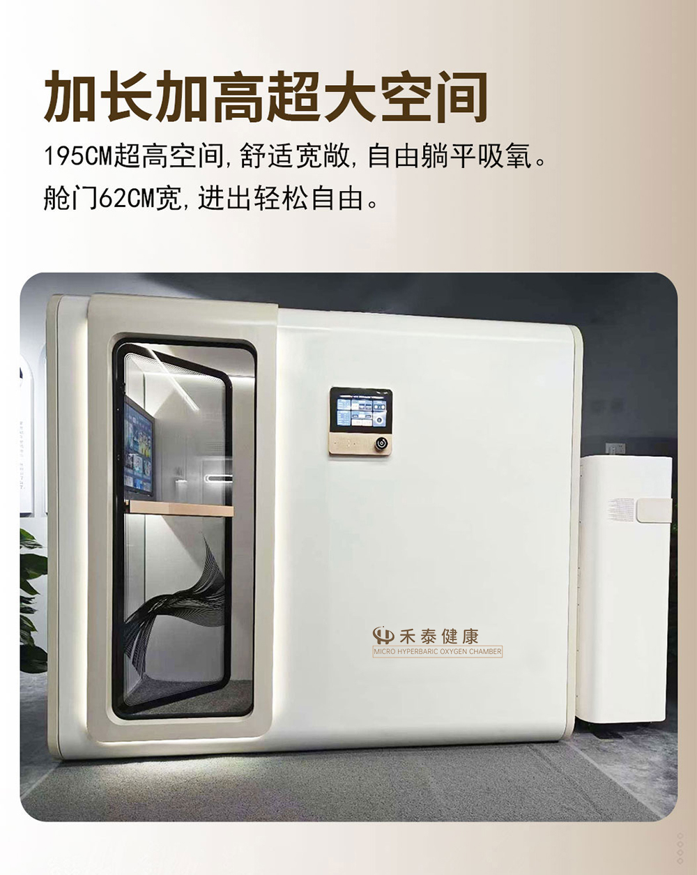 详情页-改_04.jpg