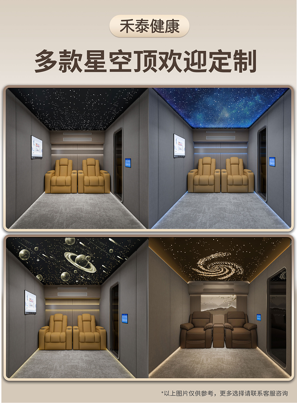 微信图片_20250313162708.jpg