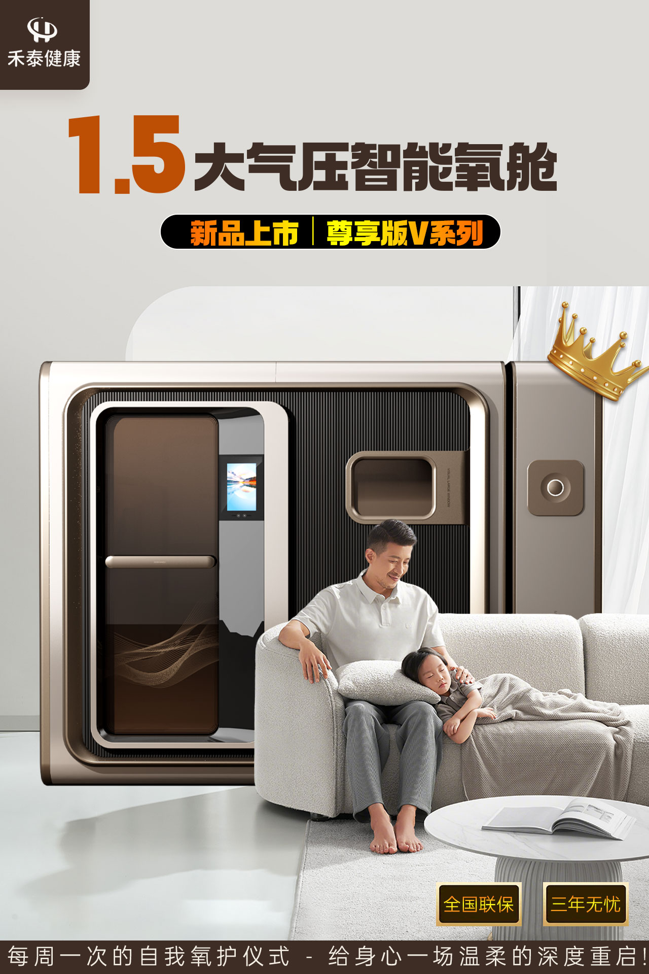 微信图片_20250407115322.jpg