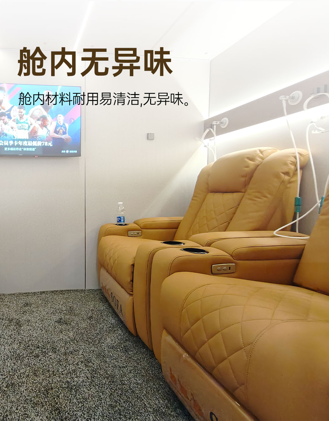新款v3详情页_08.jpg
