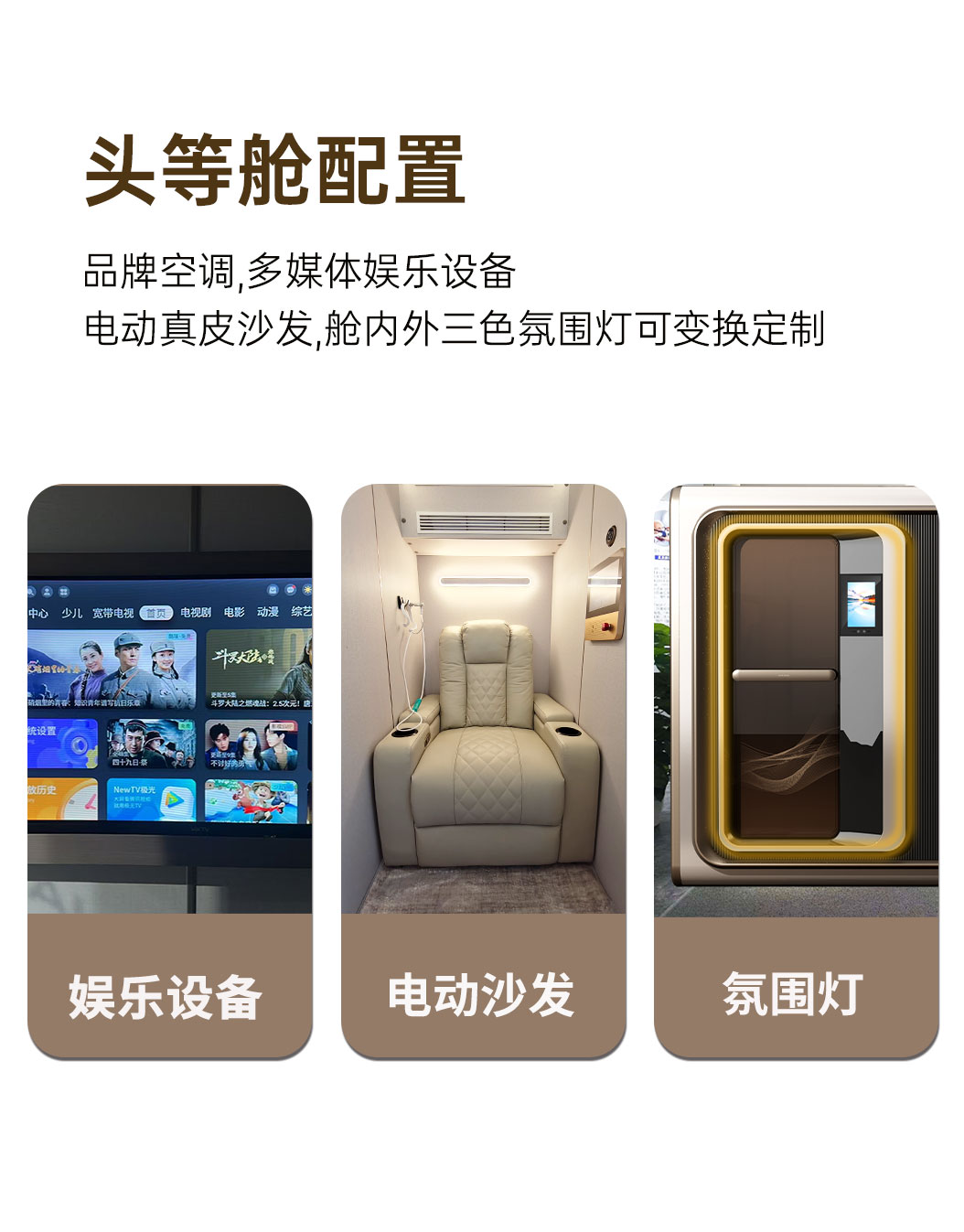 新款v3详情页_11.jpg