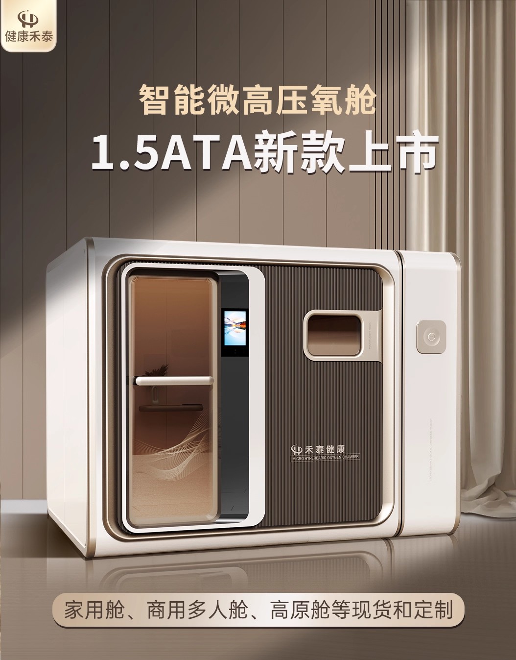 2025111947286017.jpg 004.jpg