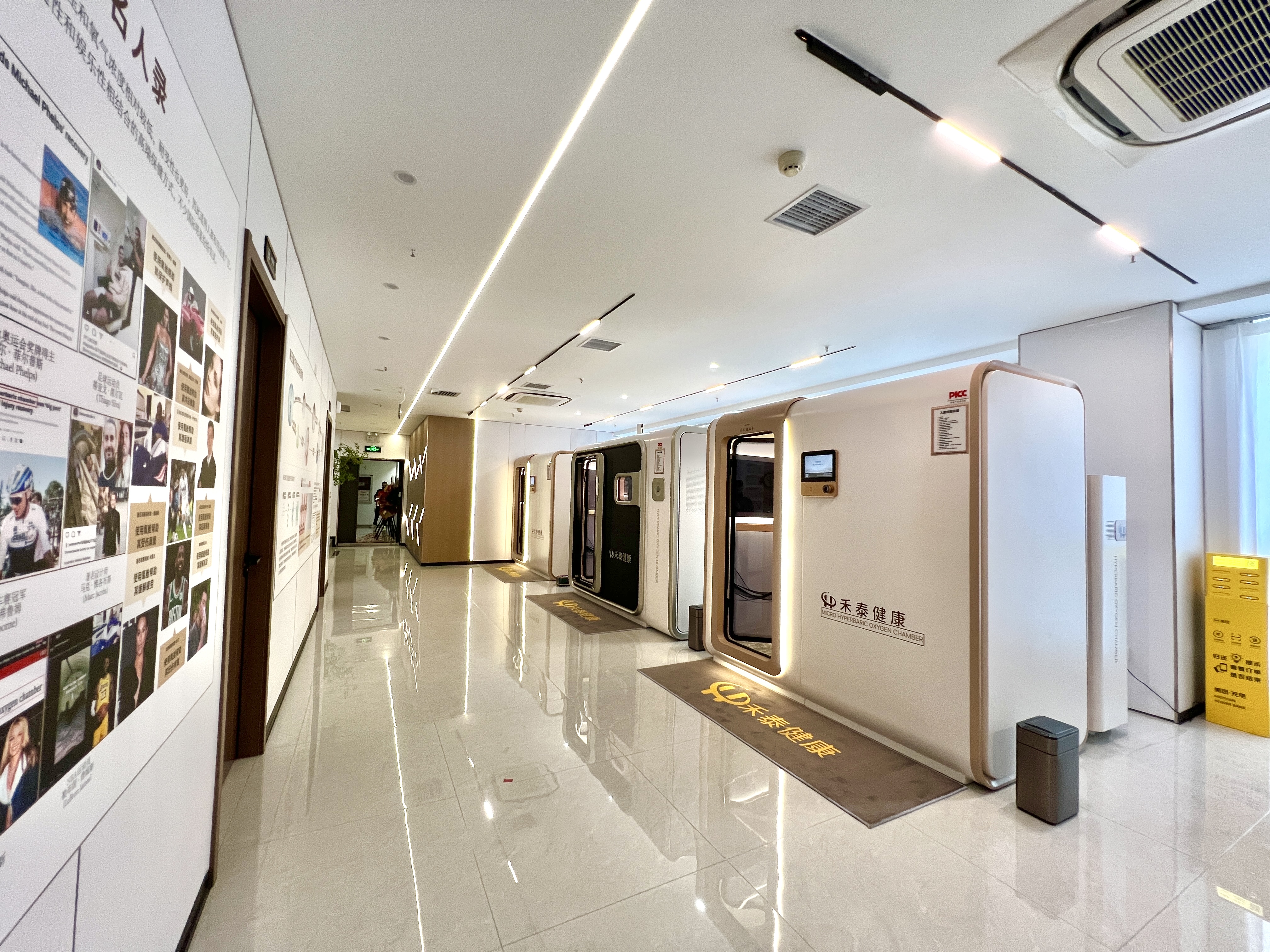 2025122695142797.jpg 微信图片_20251223101805_130_301.jpg