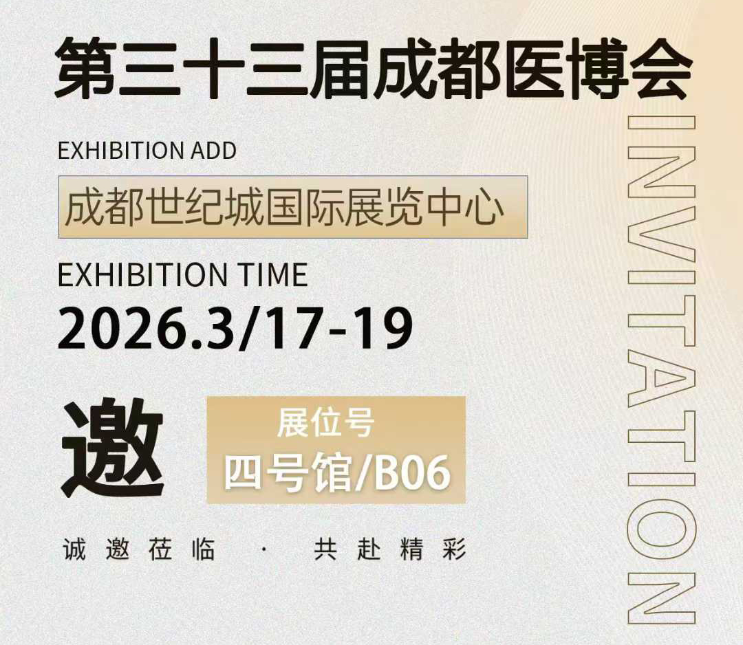 2026031661053552.jpg 微信图片_2026-03-16_113436_487.jpg