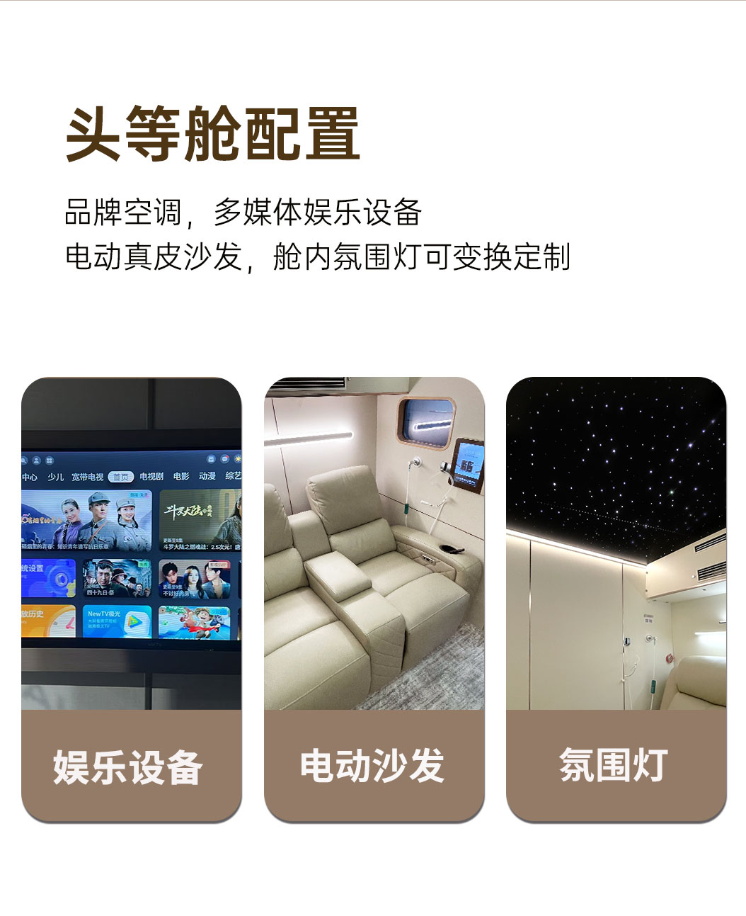 2026092219951062.jpg V详情 (15).jpg