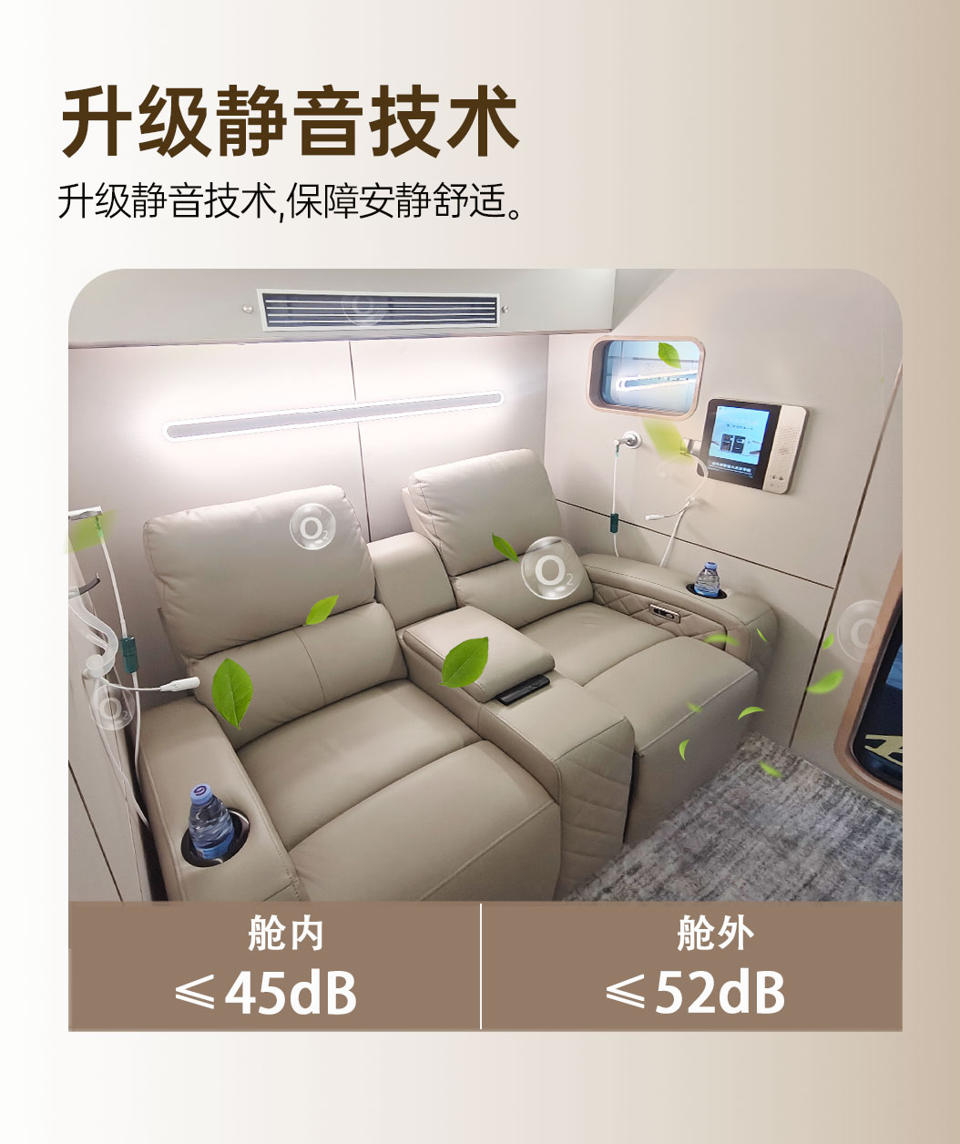 2026092220938344.jpg V详情 (14).jpg