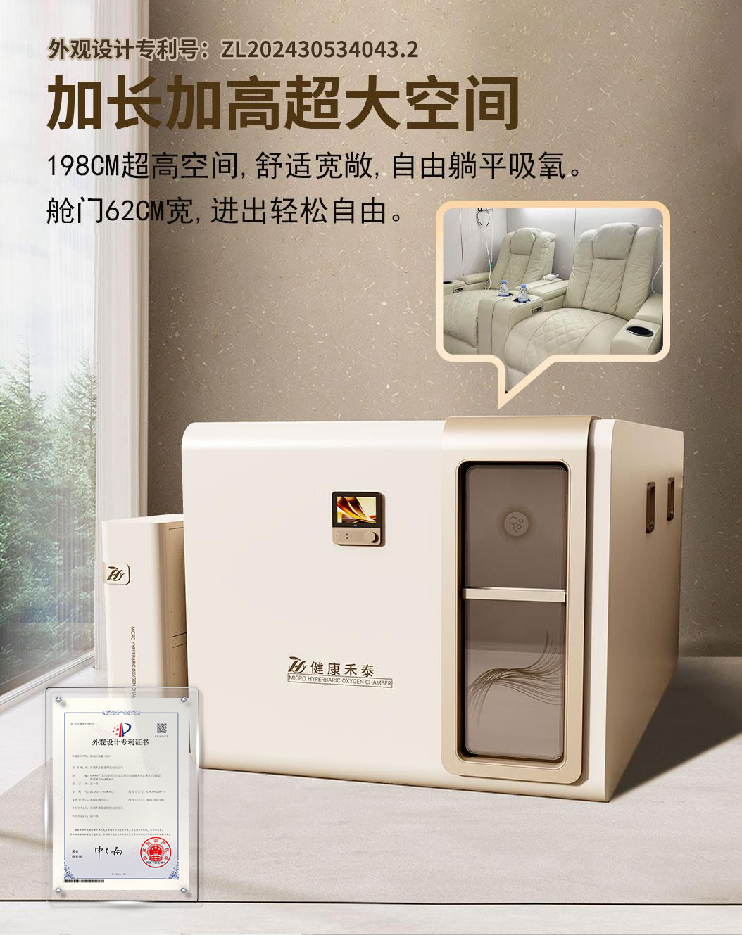 2026092221105775.jpg D详情 (8).jpg